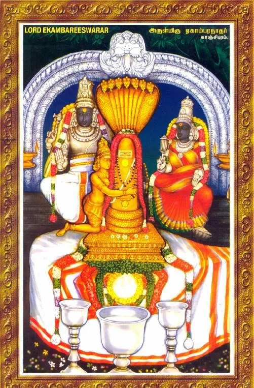Ekambareswarar Temple, Kanchipuram — Prithvi Linga, Pancha Bhuta Stala