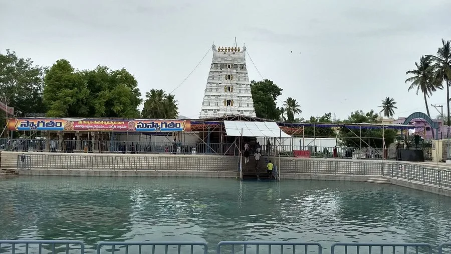 Sreenivasa Mangapuram Kalyana Venkateswara Temple