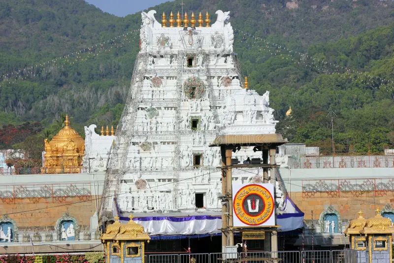 Lord Venkateswara Temple, Tirumala Hills